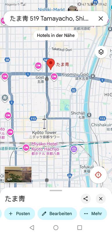 Screenshot_20251126_194247_com.google.android.apps.maps