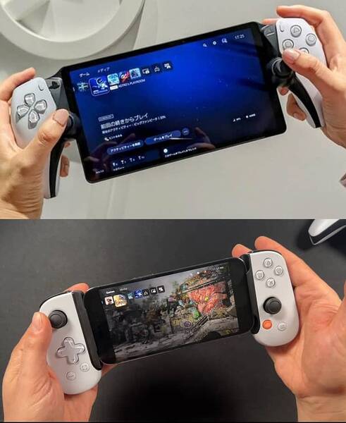 Screenshot_20230826-105942