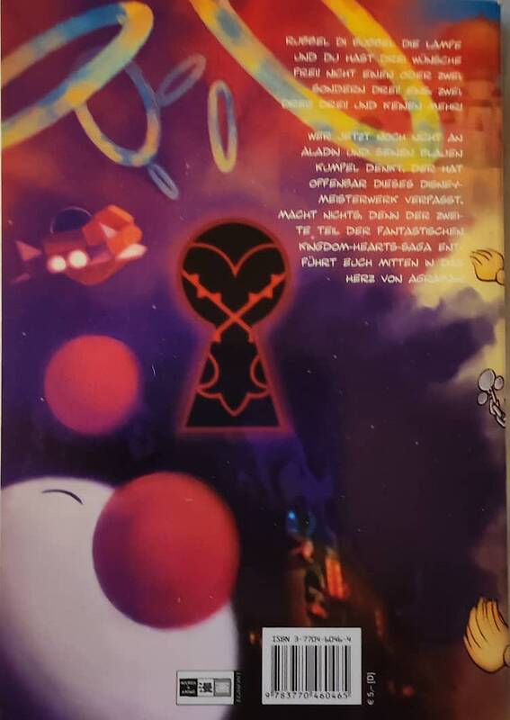 1000184487