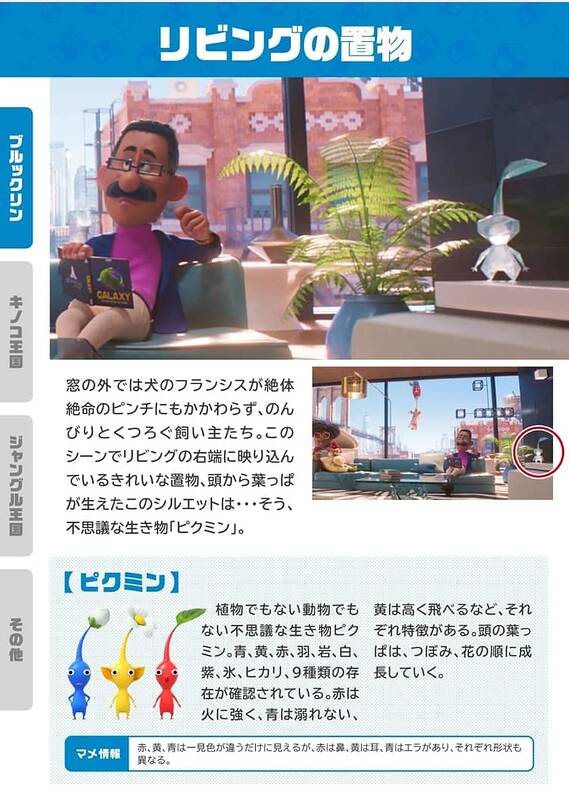 Screenshot_2023-12-28-05-13-41-361-edit_com.android.chrome